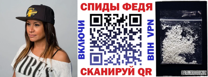 купить наркотики сайты  даркнет клад  АМФ 97%  Ардатов 