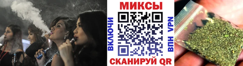 купить наркотик  Ардатов  БУТИРАТ оксана 