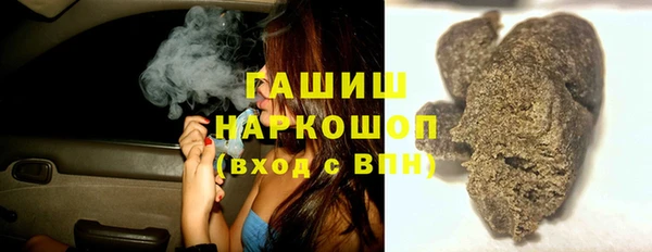 каннабис Алексин