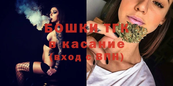 прущая мука Алексеевка