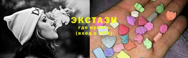 гидра Алзамай