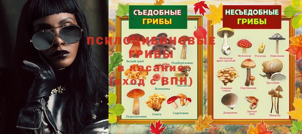 прущая мука Алексеевка