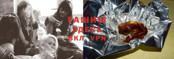 прущая мука Алексеевка