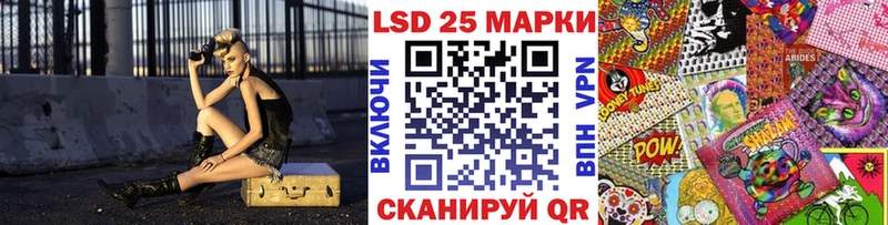 Марки NBOMe 1500мкг  где купить   Ардатов 