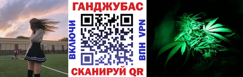 shop телеграм  Ардатов  Бошки марихуана MAZAR 